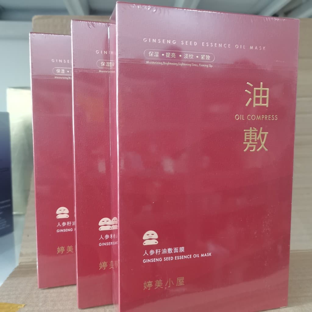 Tingmei Hut Ginseng Óleo de Semente Aplicar Máscara 5pcs X (3ml + 30ml) Hidratante Iluminando Rugas Leves Firmador Novo