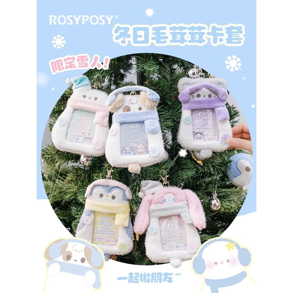 RosyPosy Soft Set Porta-cartões de controle de acesso Cartão de refeição Cartão de Campus Cartão de foto Cartão de traba