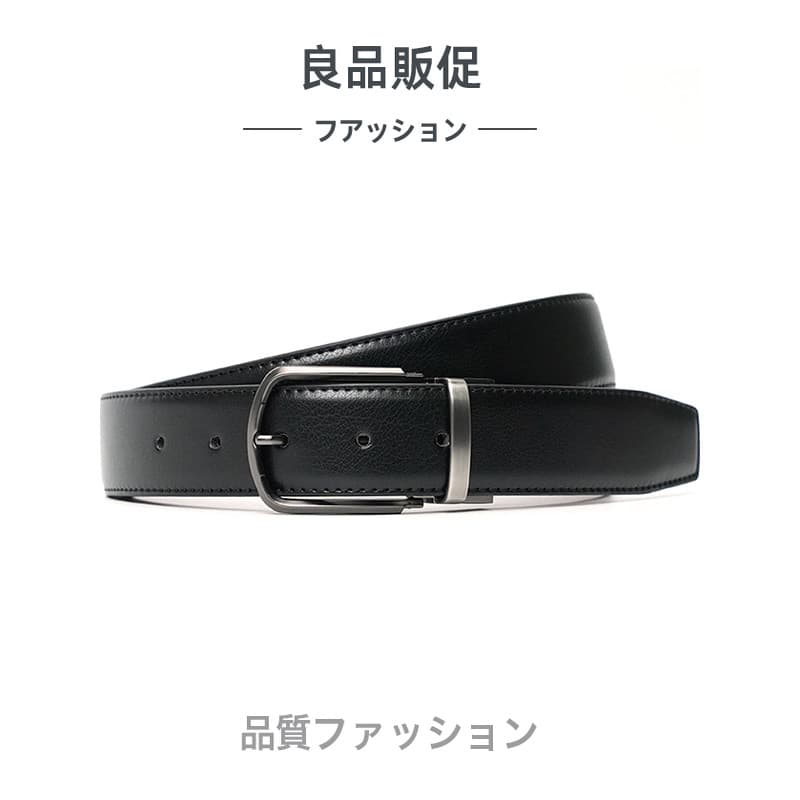 2025 novo produto cinto masculino rotativo pino fivela dupla face cinto jovens calças de negócios masculino cinto de cou