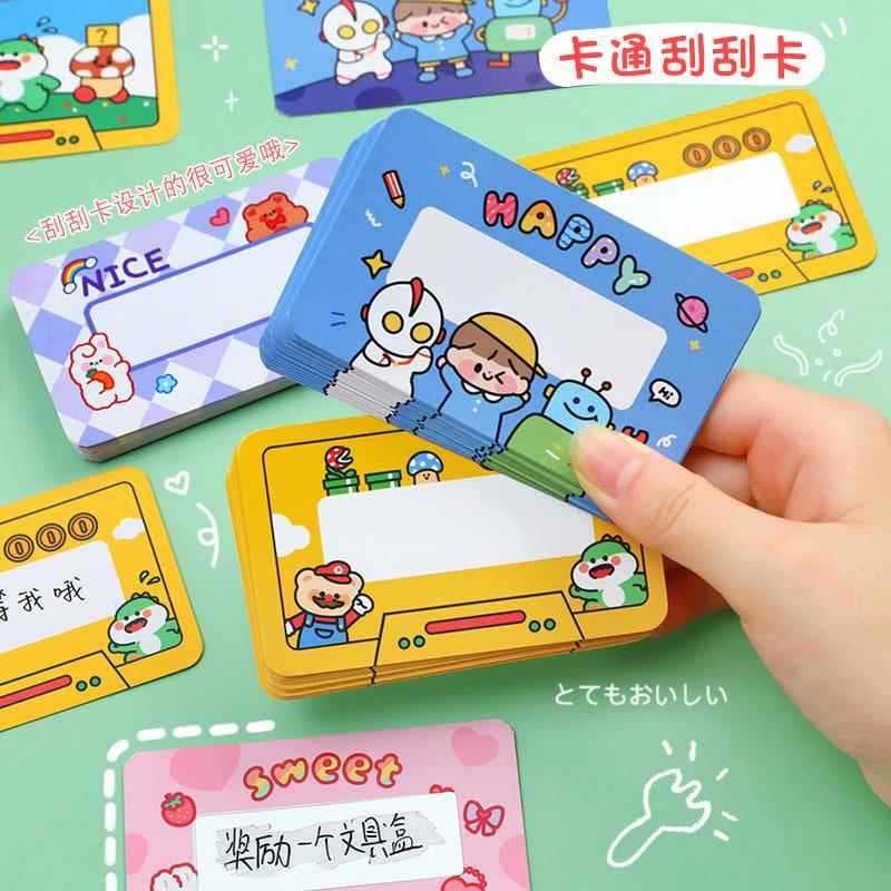 Cartão de risco dos desenhos animados estudante classe reunião manuscrito interativo scratch paraíso recompensa do jardi