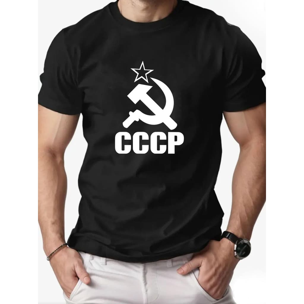 Camiseta Masculina Cccp Foice Martelo 100% Algodao Premium