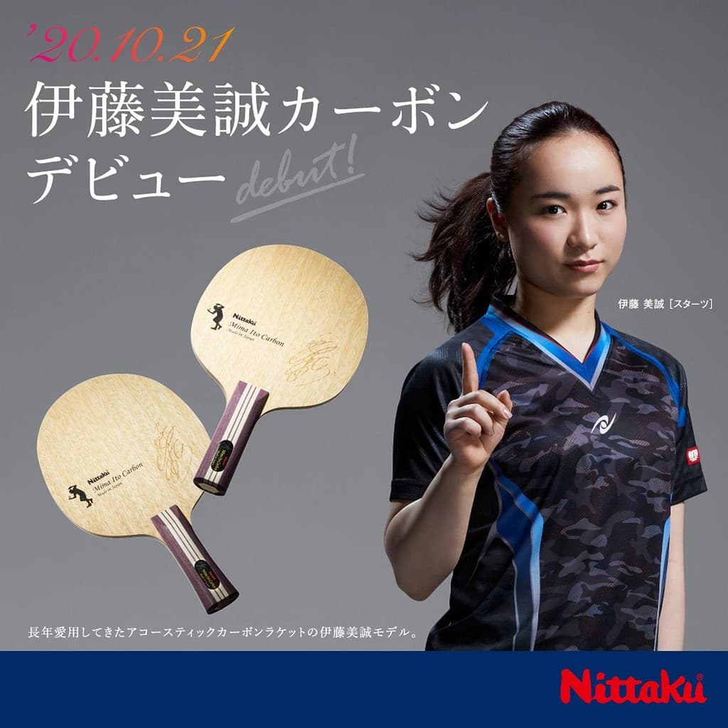 Raquete de tênis de mesa Nittaku , Mima Ito , Shakehand , ofensiva , carbono Direto Do Japão