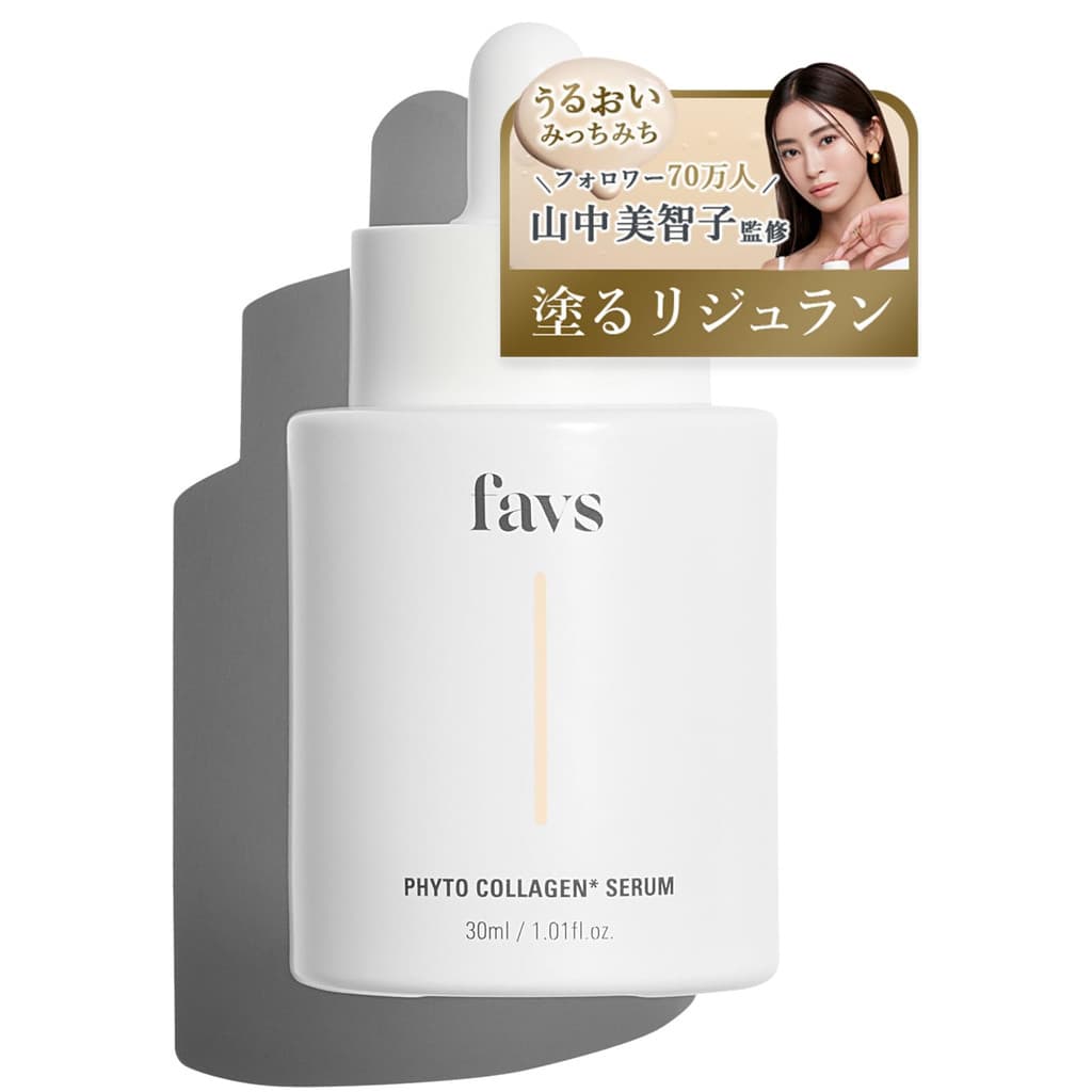 favs Sérum de fitocolágeno 30ml PDRN Vitamina C lipossomada Clareamento Poros