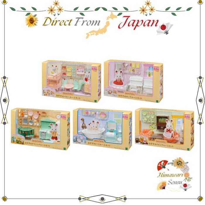 Conjuntos De Móveis Para Famílias EPOCH Sylvanian SE-201-202-198-200 Direto Do Japão