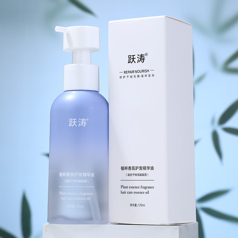 Leap Tao óleo essencial de cuidados com o cabelo feminino Anti-Frizz suave reparação nutritiva melhorando seco Perm ting