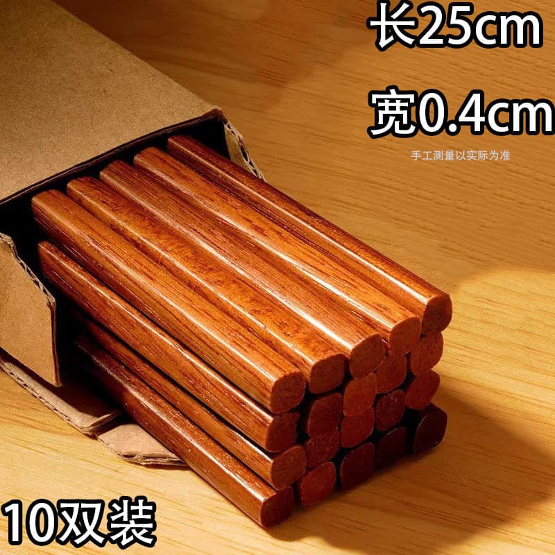 10 pares de hashis de madeira natural sem tinta ou cera, feitos de madeira de asa de frango, antiderrapantes e resistent