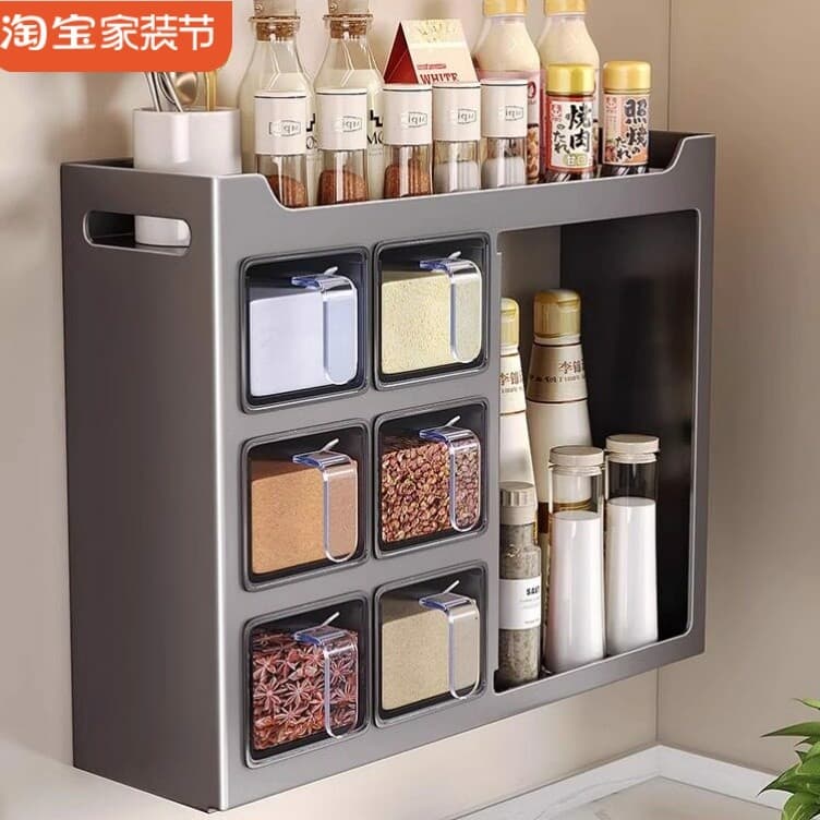 Novo estilo caixa de tempero de cozinha Rack sem perfuração fixado na parede condimento saleiro multifuncional armazenam
