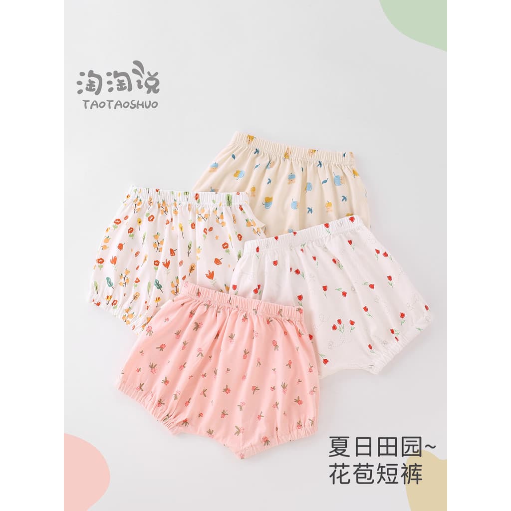 Bud calças bebê grande bunda calças verão meninas calças verão estilo fino 2025 novo estilo bebê menina Shorts exterior