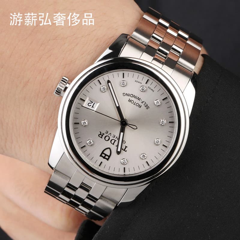 Tudor Tudor Tudor Série 36 Diamante Relógio Mecânico Automático Relógio Masculino m550000006
