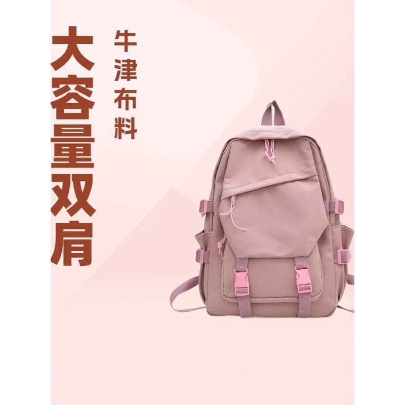 Mochila feminina estilo japonês literário Retro contraste cor mochila júnior estudante do ensino médio mochila venda que