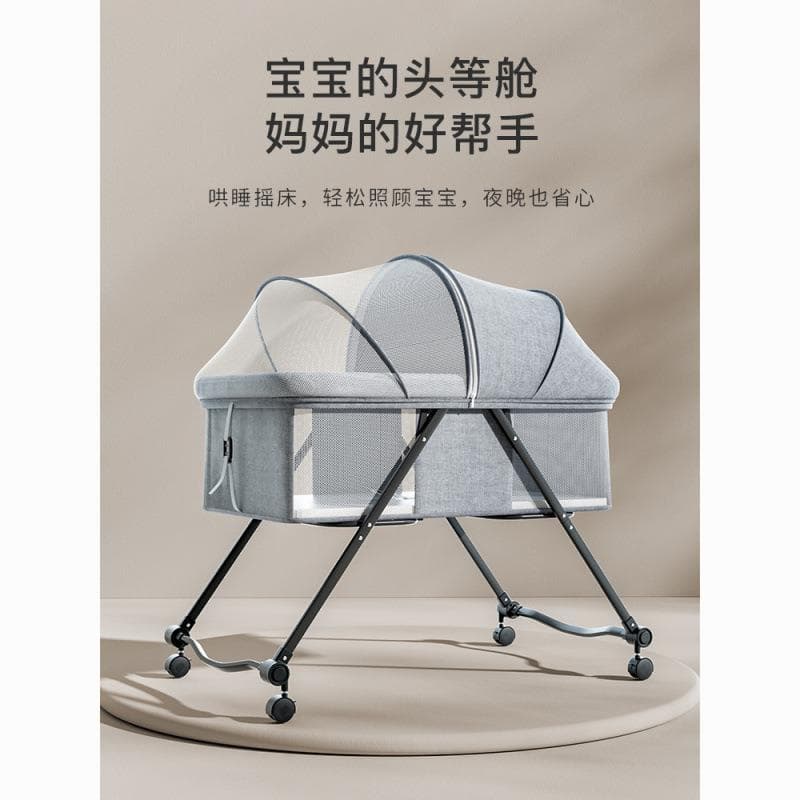 Cama de costura dobrável multifuncional berço dobrável cama móvel portátil bebê recém-nascido crianças berço costura