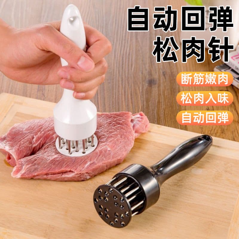 Agulha de carne macia quebrada, costeletas de porco, costeletas de frango, asas de frango, agulha de carne solta, martel