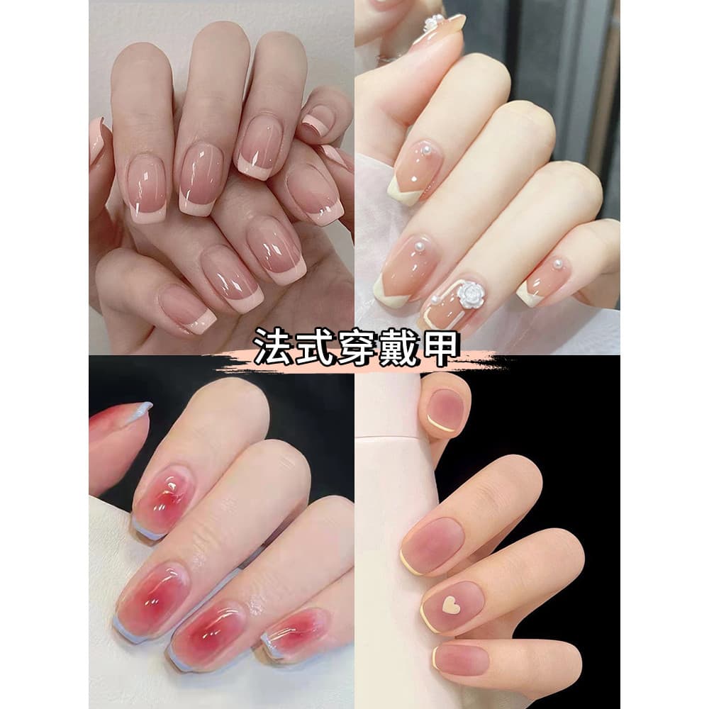 Unhas vestíveis francesas 2026 novo estilo remendo de unhas estilo Manicure remendo feminino High-End sentir artesanal a