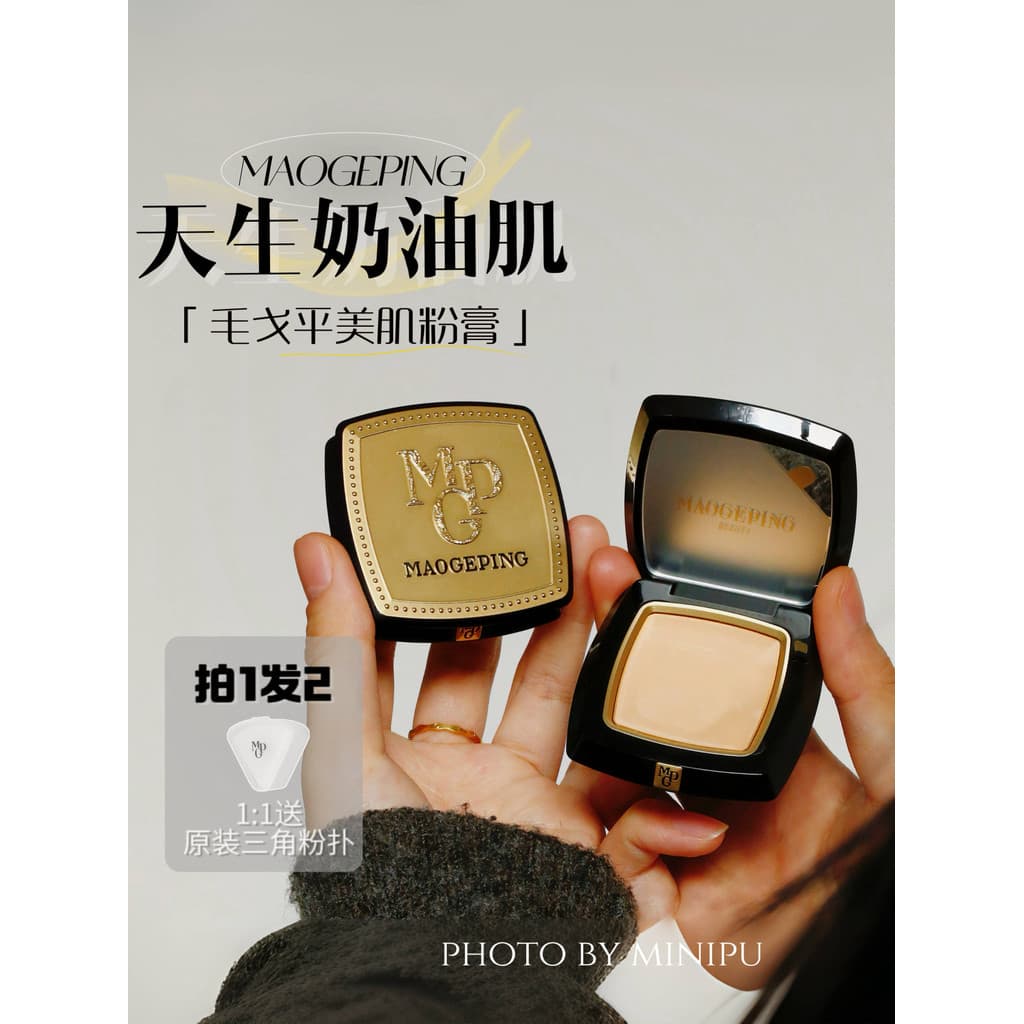 Pele cremosa impecável!Mao Geping Creme em Pó Nova Versão Sensação de Luz Embelezar a Pele Sem Marca Hidratante Base Líq