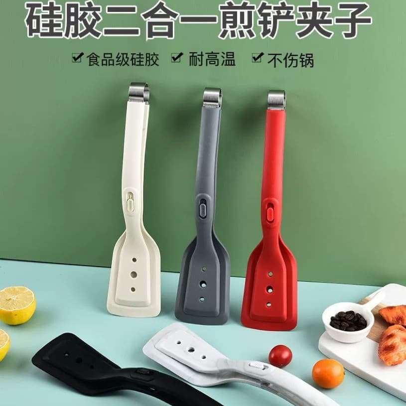 Espátula de fritura dois em um, clipe de Silicone multifuncional para bife, peixe frito, omelete, panqueca, espátula, cl