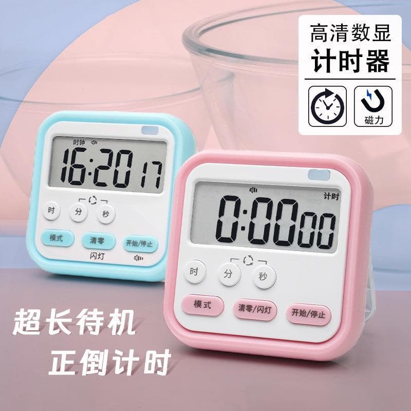 Temporizador interruptor temporizador estudantes fazer perguntas bonito alarme de cozinha contagem regressiva lembrete t