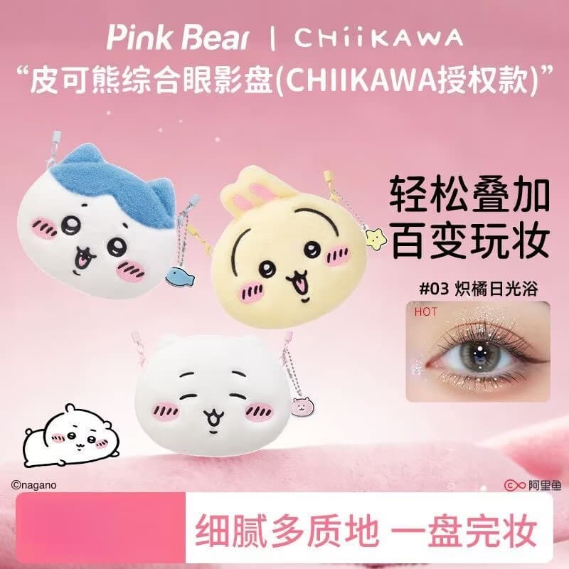 PINK BEAR Novo produto paleta de sombras de seis cores fosco leite chá vitalidade menina fácil de colorir CHIIKAWA