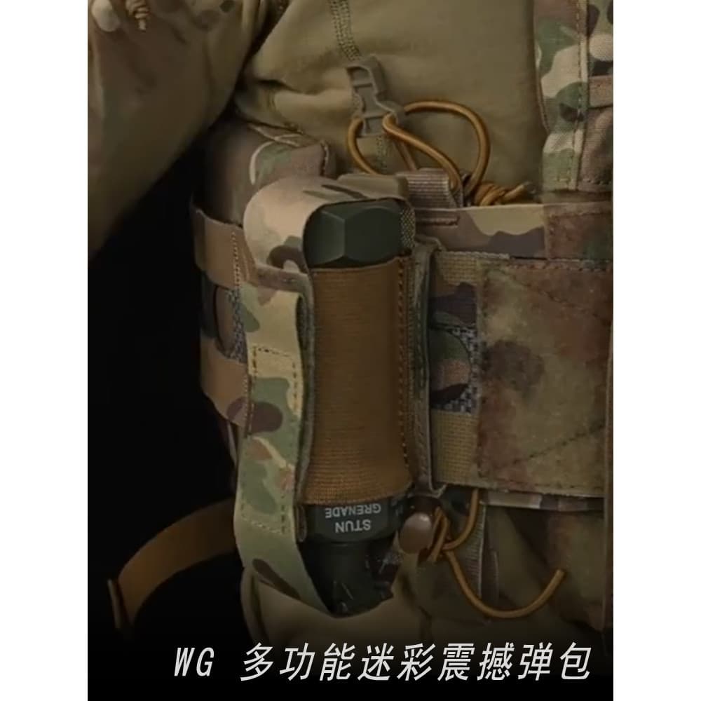 WOSPORT WG multifuncional chocante bomba saco MOLLE acessório saco lanterna cinto hemostático e outros sacos de armazena