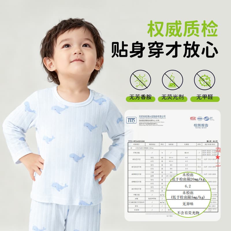 Bebê bebê puro algodão verão Split terno masculino feminino bebê fino Casual ar condicionado terno de duas peças roupas