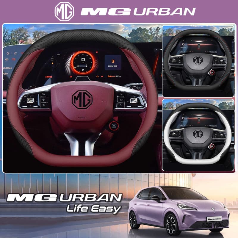 MG URBAN ev Carro Especial Dedicado Acessórios para Carro Capa para Volante Duplo D Ultrafino Capa para Alça de Carro