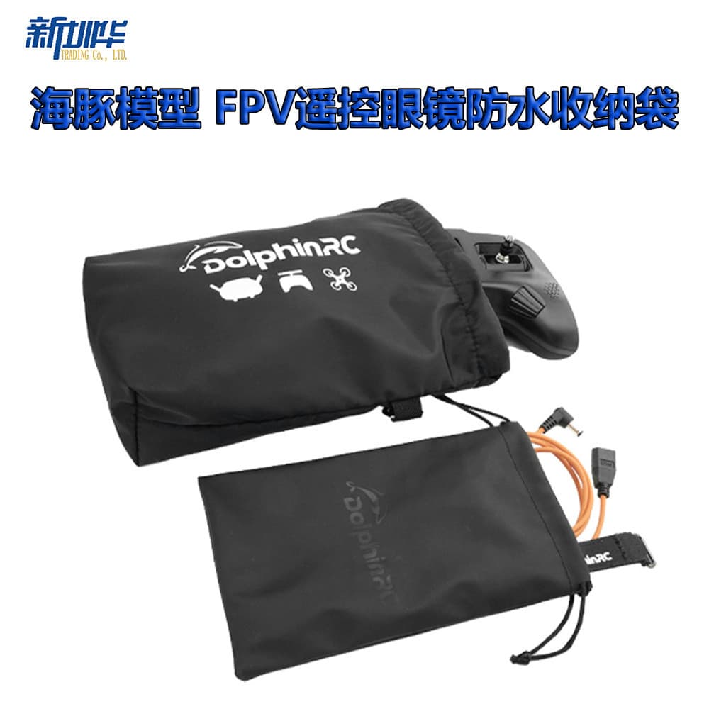 Óculos de controle remoto FPV modelo Dolphin com bolsa de armazenamento de veludo, forro impermeável portátil e reforçad
