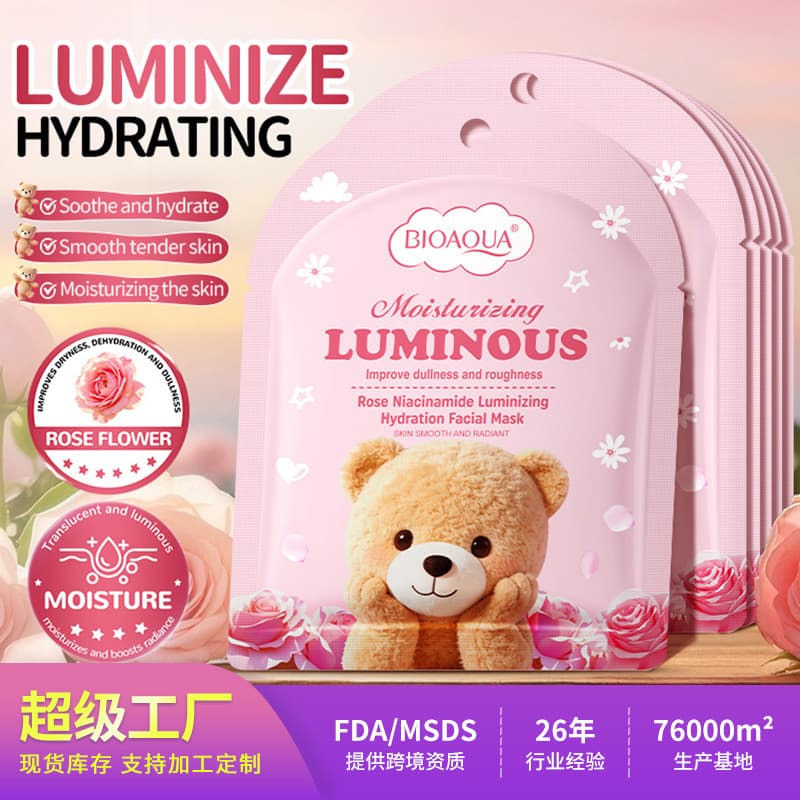 Máscara Facial Hidratante De Rosa E Niacinamida Da Marca Bear Para Mulheres Pele Suave