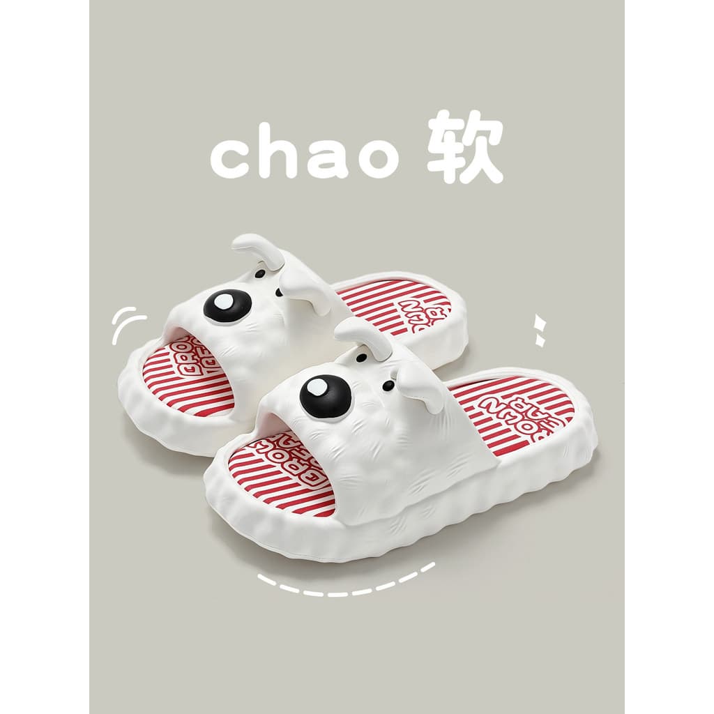 Chinelos de cachorro de desenho animado feminino 2026 novo estilo verão pode usar fora de EVA confortável antiderrapante