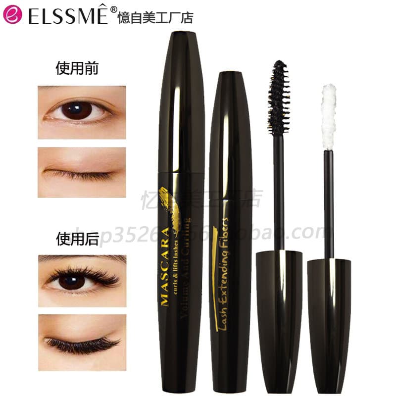 Elssme Memories Self-Beauty Ferris Long Mascara Enxertia Long Curling Grosso de Longa Duração À Prova D 'Água Alongado N