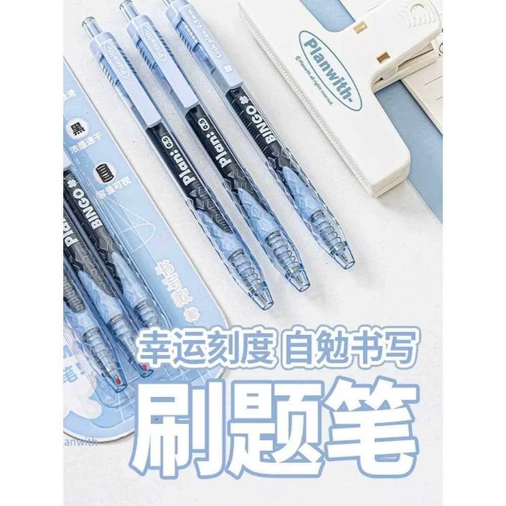Planwith Brush Question Pen Press Gel Pen Caneta-tinteiro suave de secagem rápida de alta aparência Vermelho Preto Azul