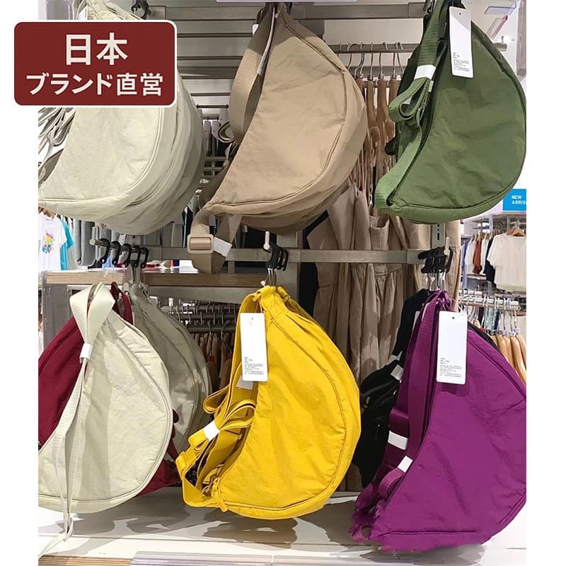 Bolsa de ombro japonesa, bolsa de bolinho, axilas, bolsa de ombro, leve, ajustável, masculina, feminina, crescente, mode