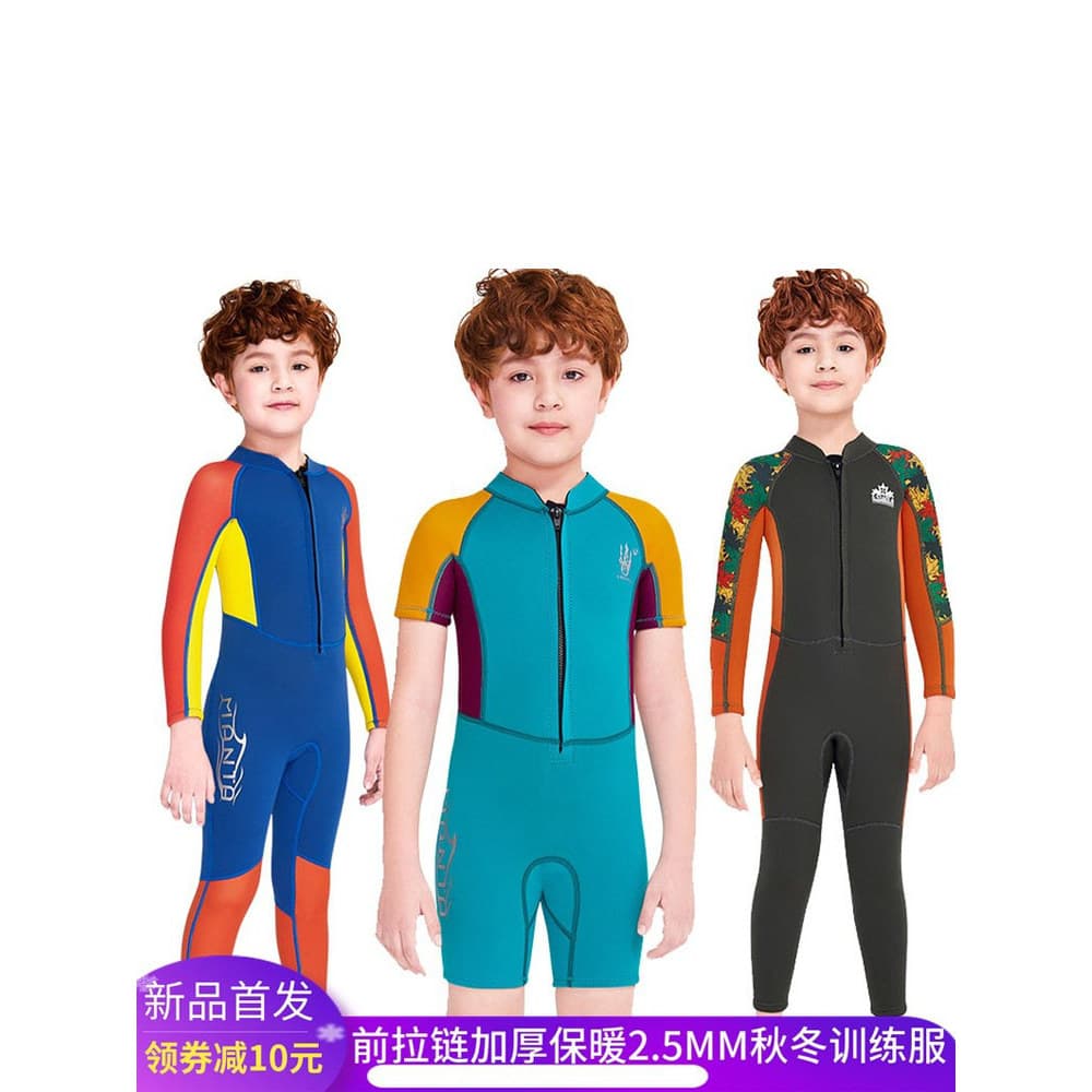 Novo estilo crianças engrossado quente à prova de frio terno de mergulho 2.5MM meninos de manga comprida de uma peça out