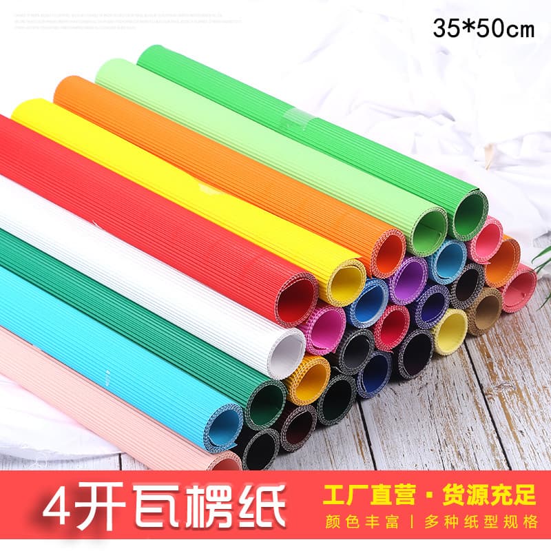 Papel ondulado colorido 4K, faça você mesmo, crianças, jardim de infância, papel ondulado, arte, professor, vestir-se, m