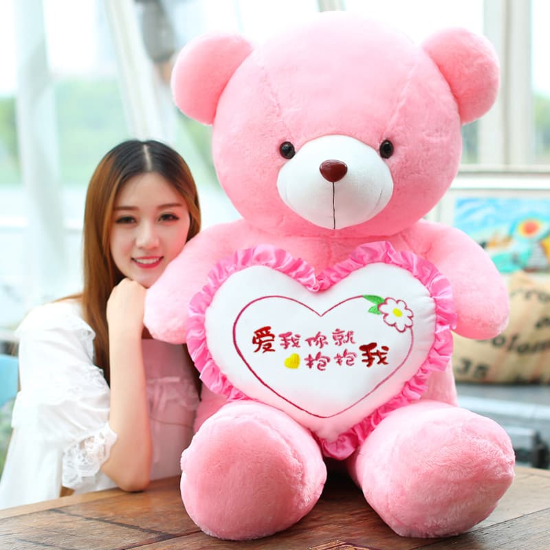 1.6m urso brinquedo de pelúcia para namorada presente de aniversário grande urso menina boneca Panda urso de pelúcia bon