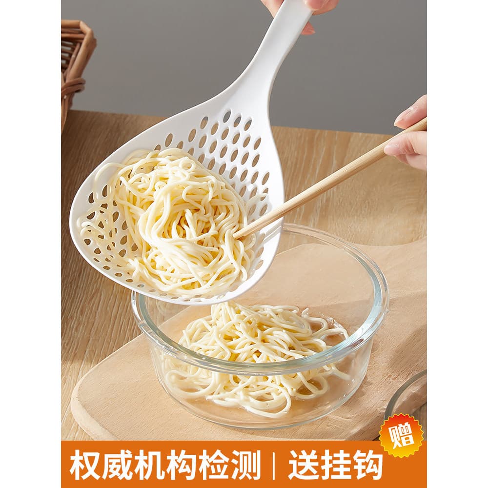 Japonês grande coador filtro malha peneira cozinha do agregado familiar macarrão resistente a altas temperaturas alça lo
