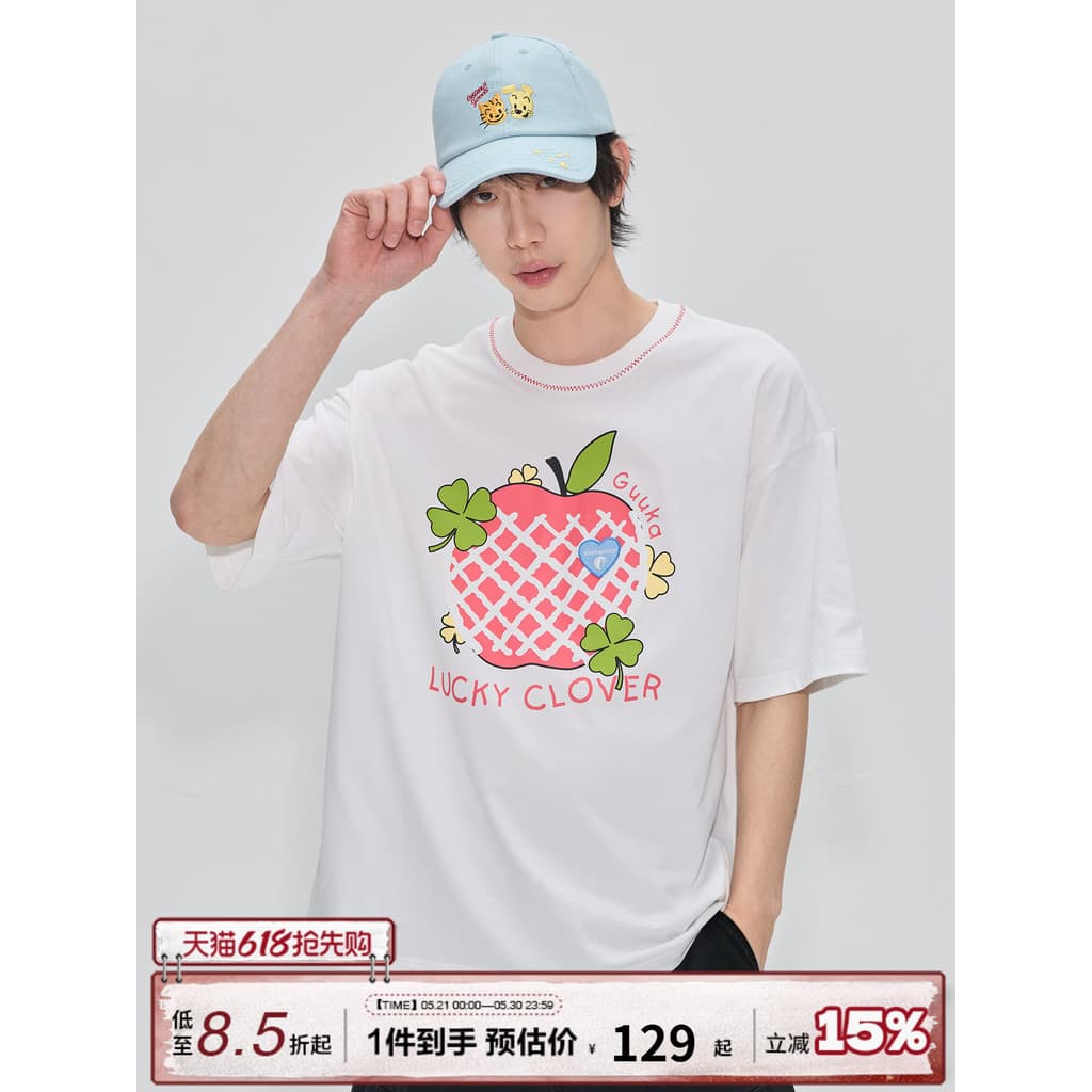 Guuka verão novo estilo caído manga de ombro camiseta masculina coração bordado manga de cinco pontos topo pesado puro