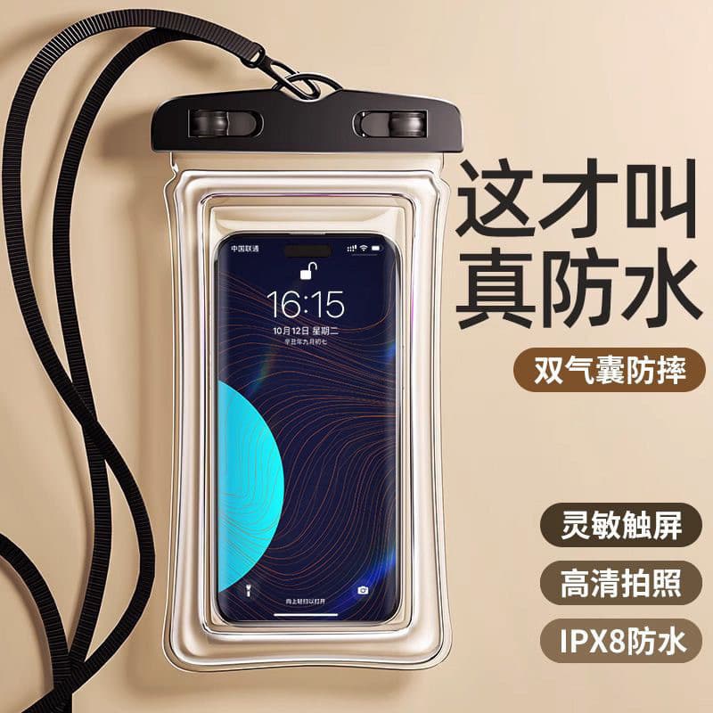 Bolsa à prova d'água para celular, tela sensível ao toque, natação, equipamento dedicado para viagem, mergulho à beira-m