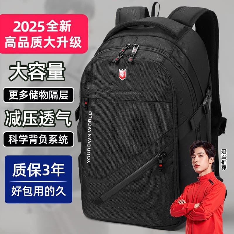 Mochila masculina de grande capacidade, bolsa de viagem para negócios, mochila para computador, montanhismo ao ar livre,