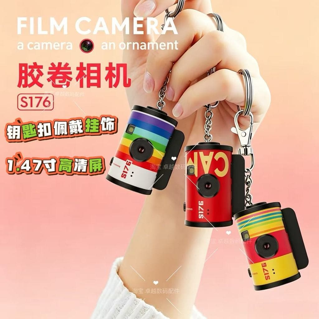 Estudante Retro filme câmera Mini portátil pequeno pingente pode fotografar câmera ccd volg HD Flip Screen