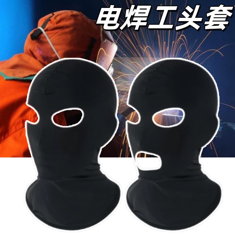 Soldador elétrico Capacete dedicado Soldagem Anti-assar Rosto Ferramenta útil Canteiro de obras Protetor solar antipoeir
