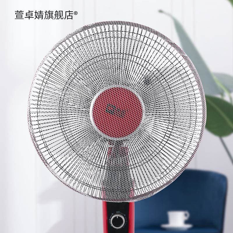 Ventilador elétrico rede protetora crianças anti-pitada mão Universal rede de segurança capa anti-criança capa protetora