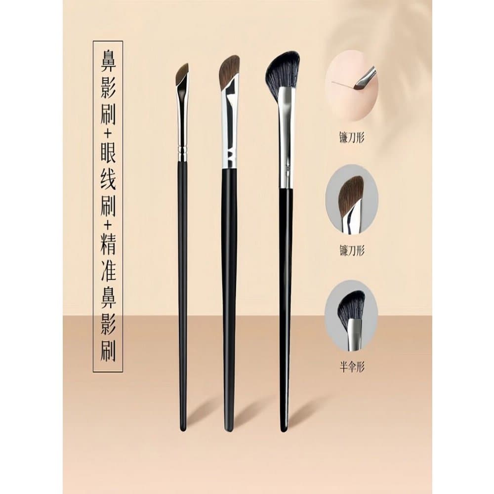 Cangzhou Semi-ventilador nariz sombra escova chanfrado contorno escova nariz silhueta contorno manchas escova cabelo mac