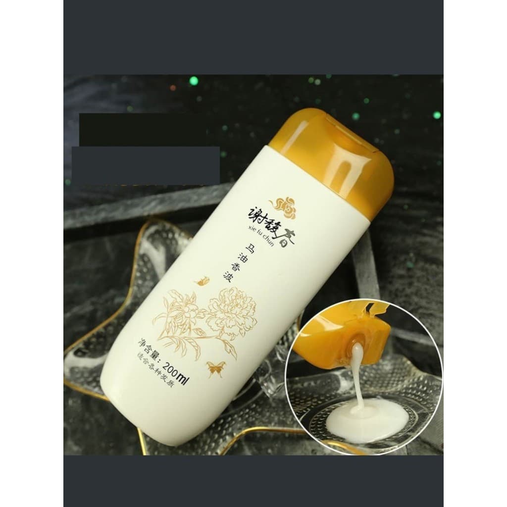Xie Fuchun Shampoo Óleo de Cavalo 200ml Shampoo Shampoo + Líquido de Banho de Gelo 200ml Limpeza Corporal