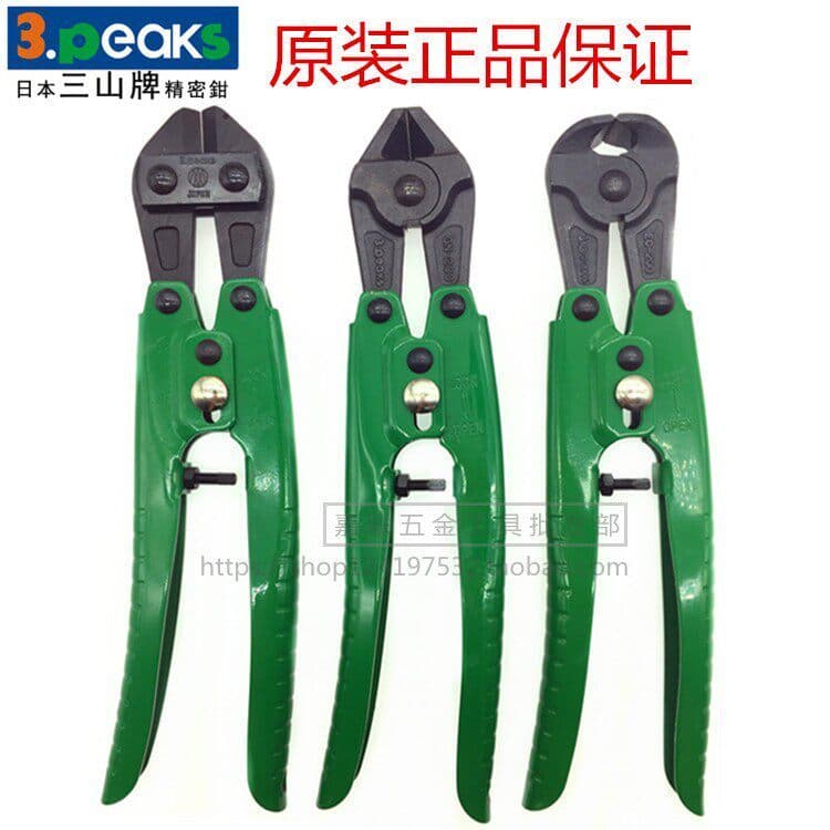 Japão Sanshan marca GN GC-200 cortadores de fio importados cortadores de cabeça de cobra nariz reto cortadores de fio de