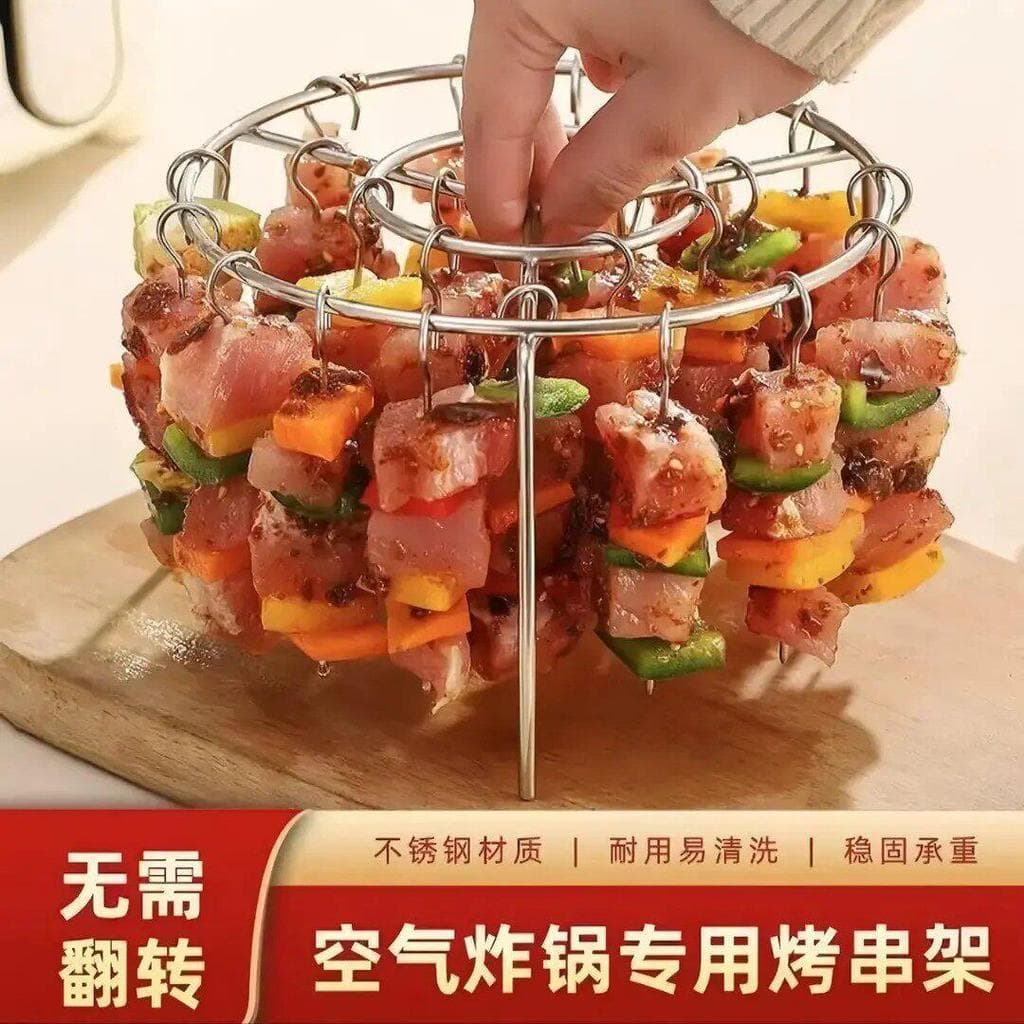 Fritadeira de ar dedicada grill aço inoxidável churrasqueira agulha churrasco doméstico Vertical grill espeto vara pendu