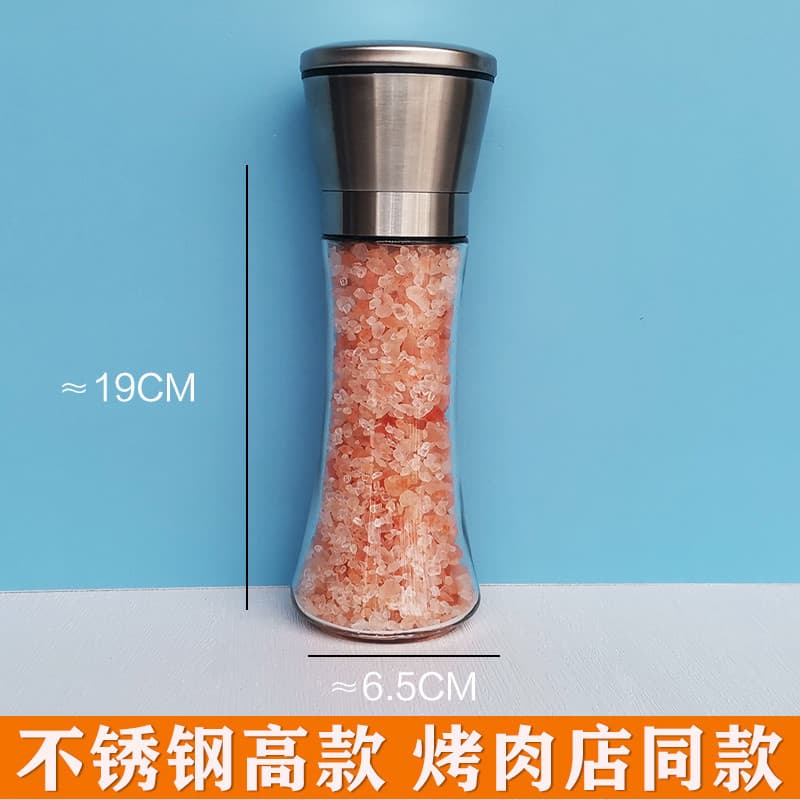 Moedor de sal vermelho rosa, bife de comida ocidental, pó de moagem de sal grosso, ferramenta útil, garrafa de moagem de
