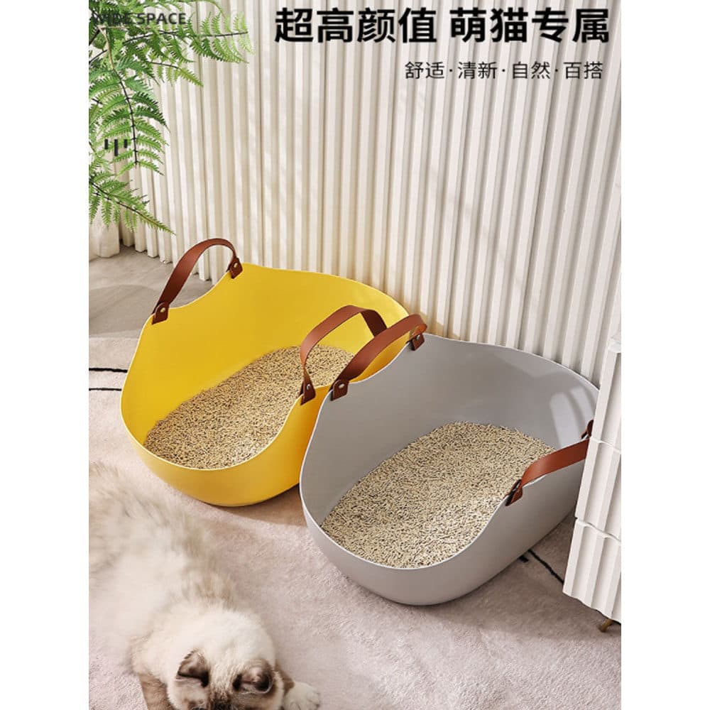 Criativo portátil grande caixa de areia para gatos portátil aberto caixa de areia para gatos suprimentos para gatos gran