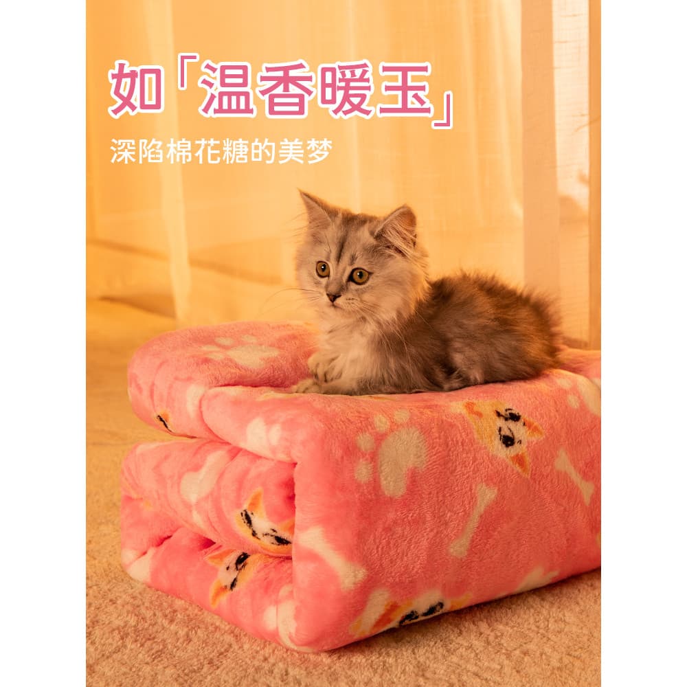 Cobertor para gato de estimação, cobertor para gato, engrossado, quente, pequeno, gatinho, cachorro, especial, inverno,