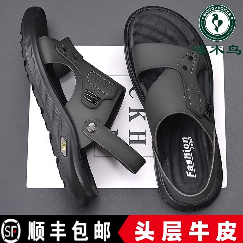 100% couro completo pica-pau verão sandálias de sola macia couro masculino Casual sapatos de praia sandálias de dupla ut