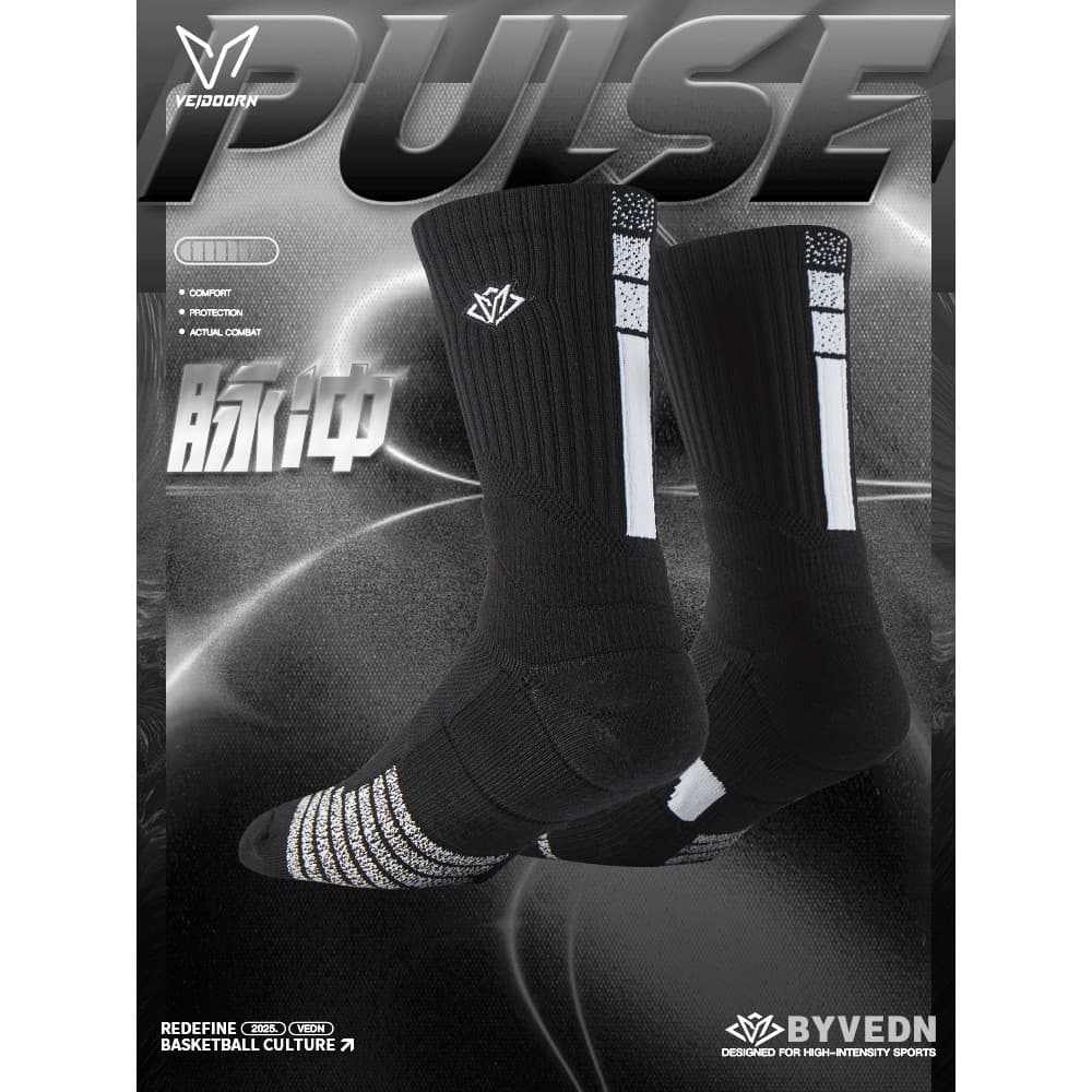 Meias de basquete profissionais de combate real com pulso vívido, estilo americano, fundo de toalha, antiderrapante, tre