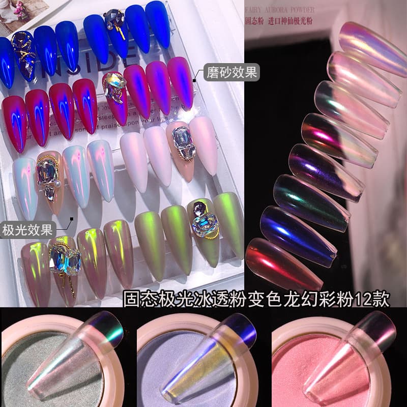 Influenciador Popular Nova Fada Aurora Pó Borboleta Manicure Gelo Transparente Cor Nua Espelho Mágico Pó Polarizado Fada